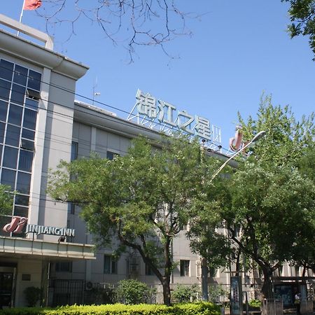 Jinjiang Inn Beijing South Railway Station Buitenkant foto