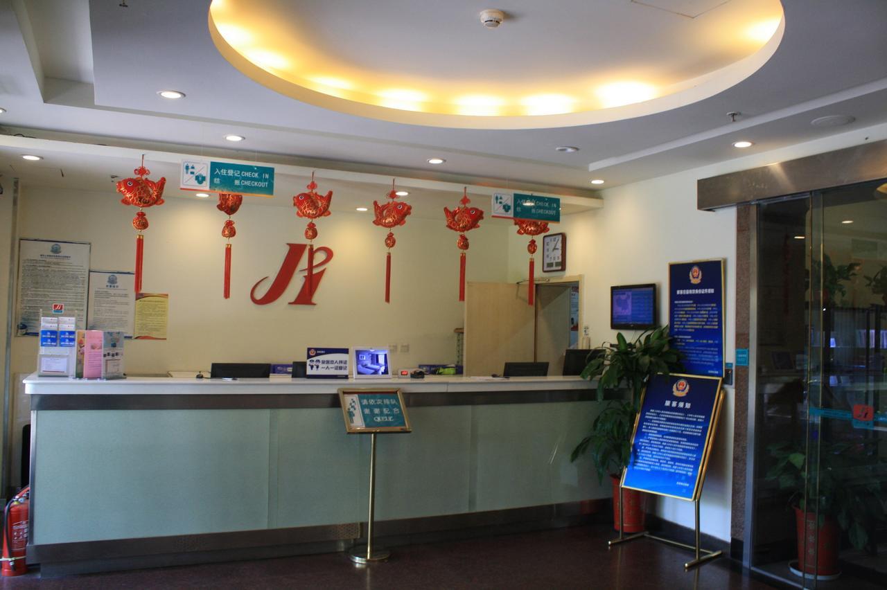 Jinjiang Inn Beijing South Railway Station Buitenkant foto
