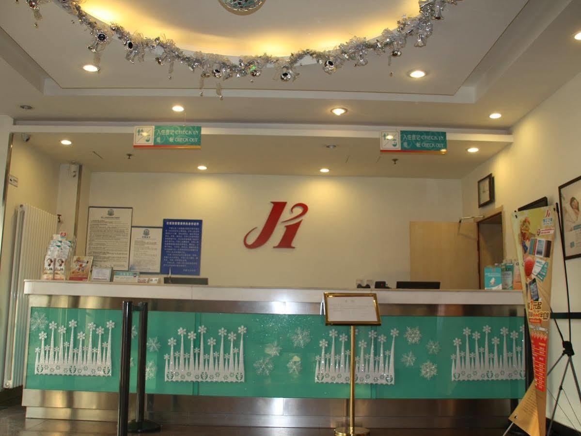 Jinjiang Inn Beijing South Railway Station Buitenkant foto